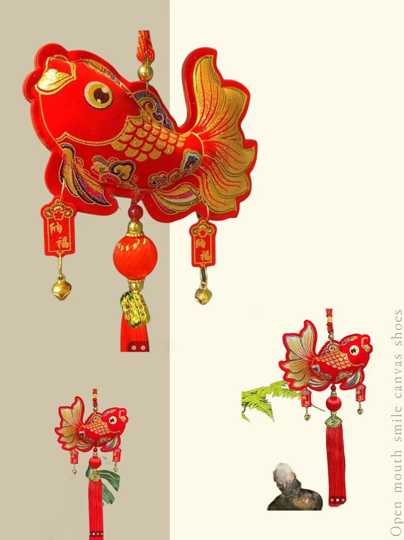 福魚長啥樣，“福魚”的形態特征
