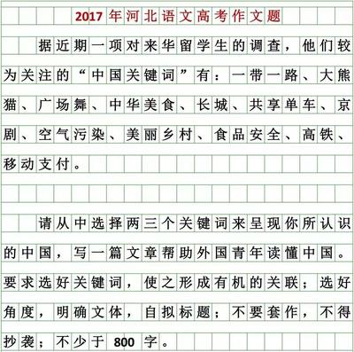 黑尾大勾一開燈就趴缸底：黑尾大勾一開燈就趴缸底了