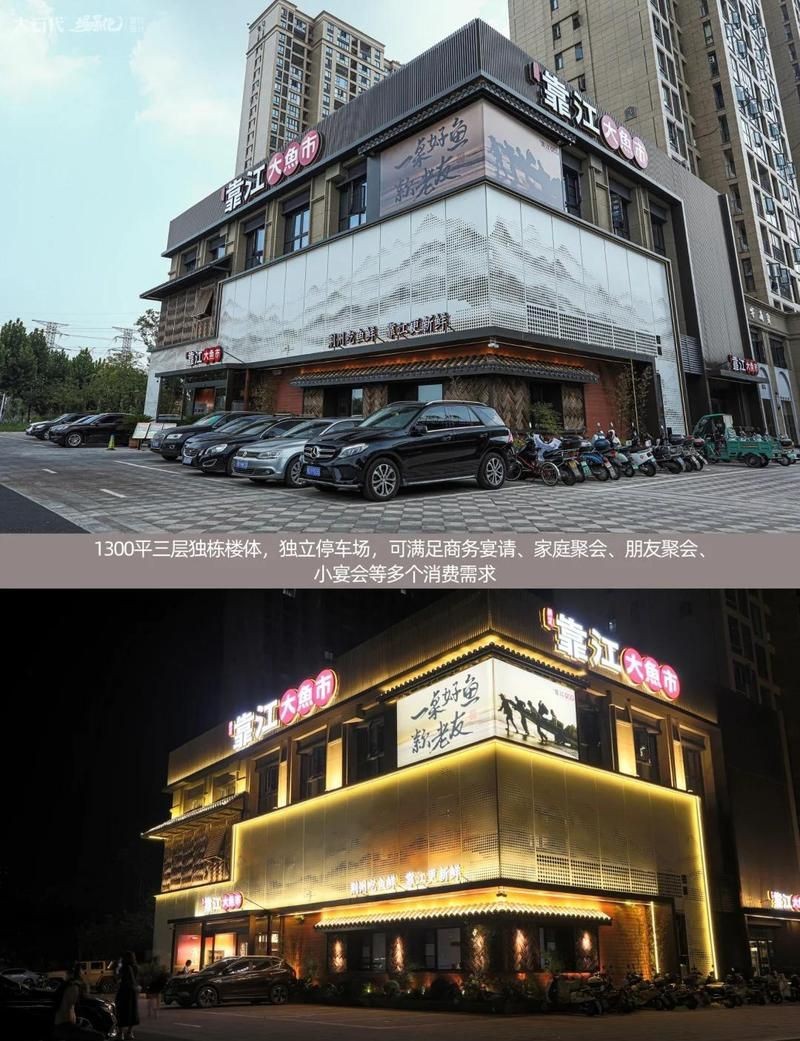 荊州魚缸批發市場，荊州魚缸批發市場分析綜合分析荊州魚缸批發市場現狀