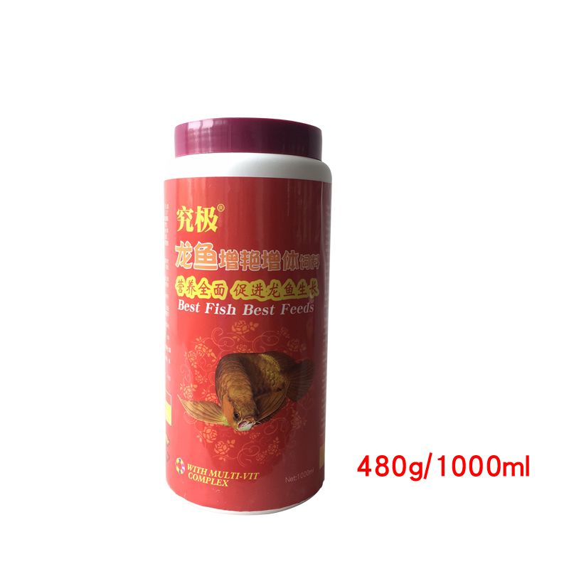 紅龍魚喂什么長的快：紅龍魚專用飼料品牌推薦