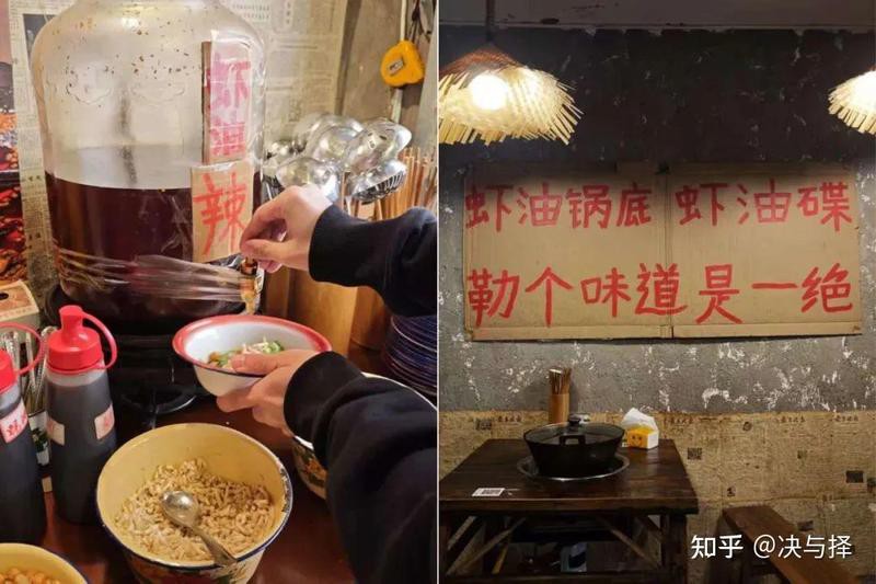 寶興龍魚店，寶興龍魚店“封神”之路nocel小明動(dòng)態(tài)探路nocel小明