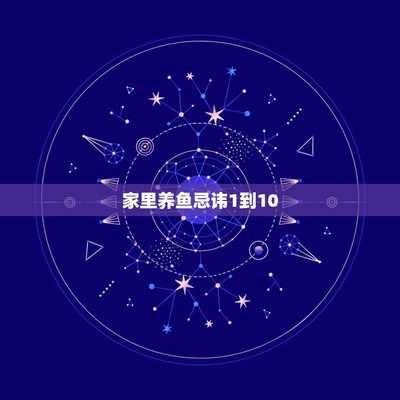 創寧和森森加熱棒哪個好一點(創寧加熱棒cn888和cn111)