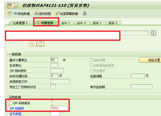 創寧水泵屬于哪個公司的(創寧水泵代理在哪里拿貨) 創寧水泵屬于哪個公司的(創寧水泵代理在哪里拿貨) 創寧水族 第2張