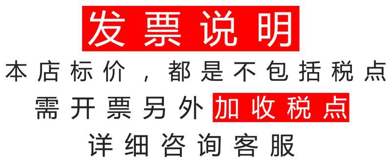 深海紅龍魚600克，“深海紅龍魚600克”指國產袋裝封裝的整魚產品
