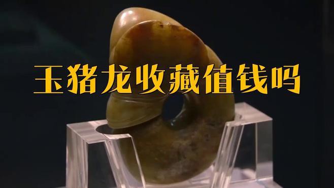 哪種材質的龍擺件最具收藏價值？，不同材質龍擺件的收藏價值分析