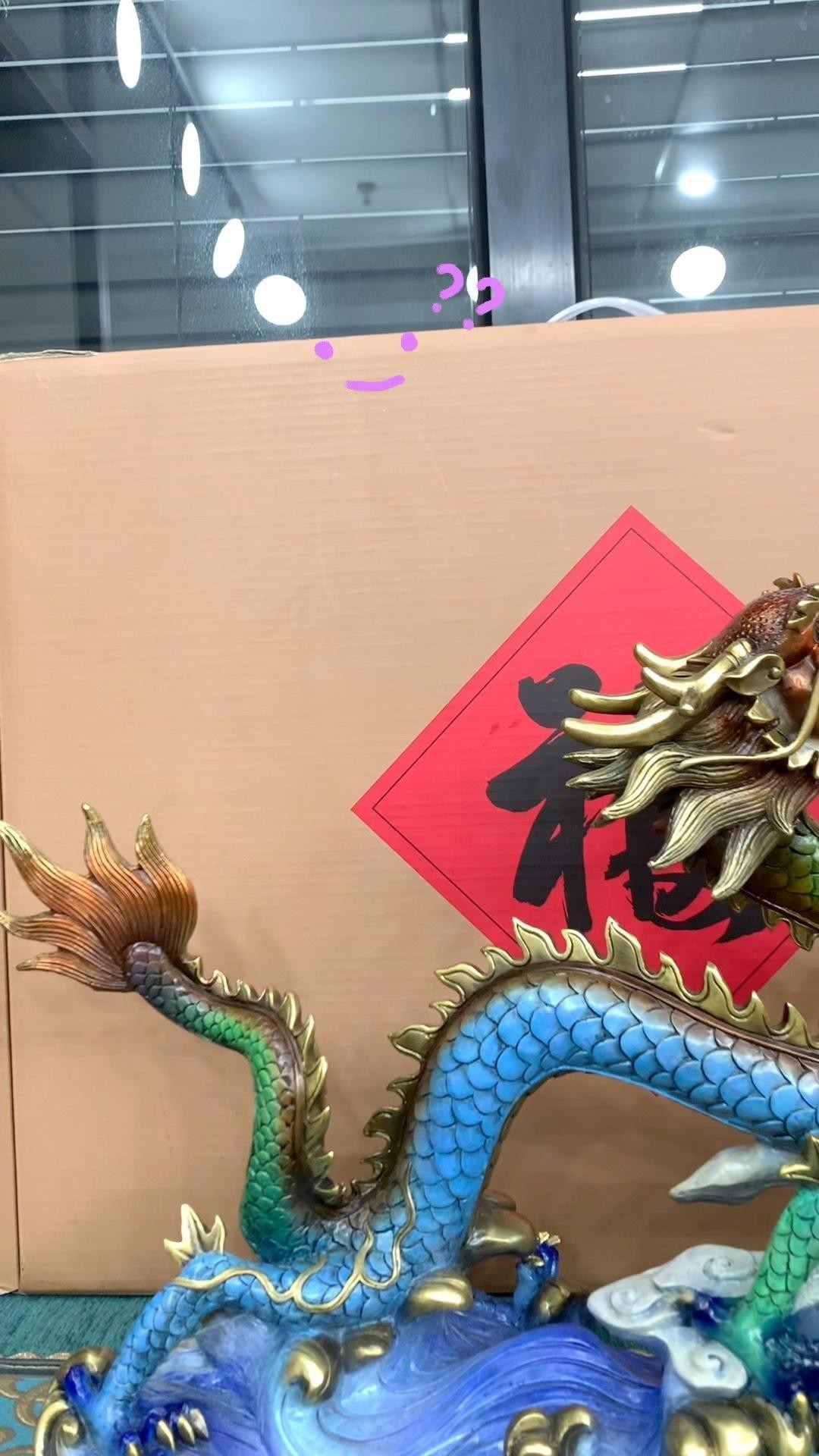 哪種材質(zhì)的龍擺件最具收藏價值？，不同材質(zhì)龍擺件的收藏價值分析