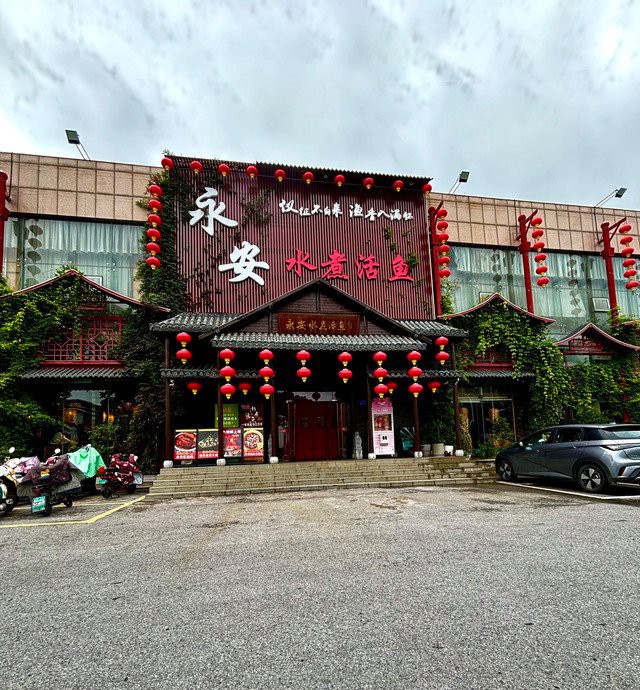 儀征龍魚店【儀征龍魚養(yǎng)殖與貿(mào)易】 儀征龍魚店【儀征龍魚養(yǎng)殖與貿(mào)易】 全國水族館企業(yè)名錄 第4張