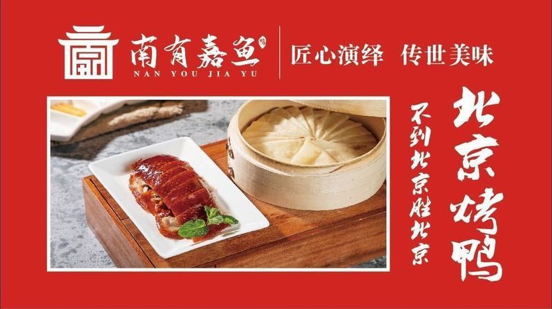 煙臺龍魚店，煙臺高新區龍魚高新區龍魚水族館開發龍魚水族館