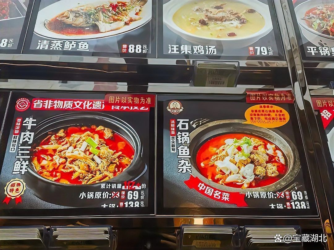 公安龍魚店【廣州聚龍灣龍魚店有哪些特色品種】