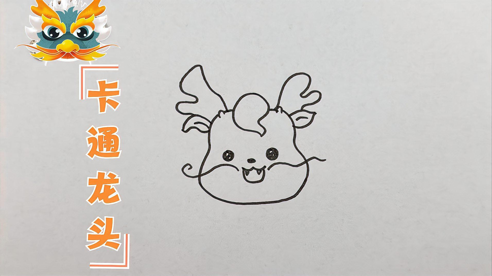 有沒(méi)有卡通風(fēng)格的龍頭？