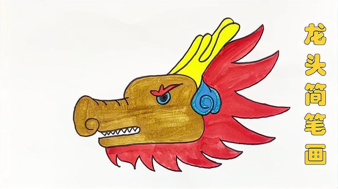 有沒(méi)有卡通風(fēng)格的龍頭？