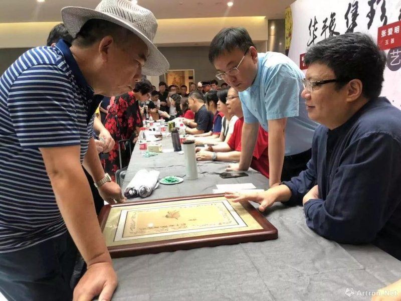 免費鑒寶中心鑒定流程，《免費鑒寶中心鑒定流程》