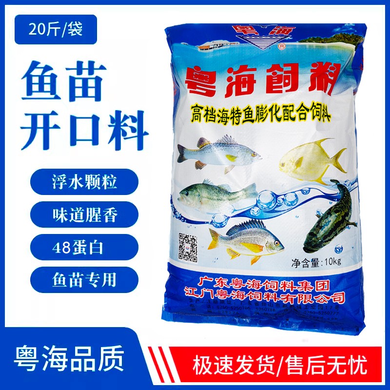 銀龍魚什么時候會寬身呢(短身銀龍魚能長多大)