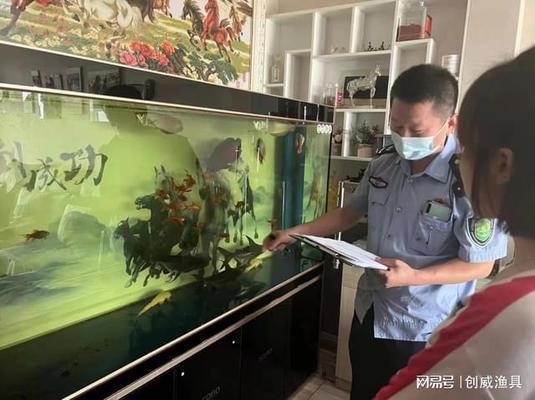 龍魚幾個月沒有換水了