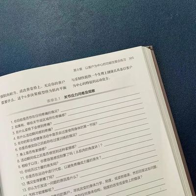 創(chuàng)寧變頻水泵一代跟的二代區(qū)別圖片對(duì)比，創(chuàng)寧變頻水泵二代和三代區(qū)別