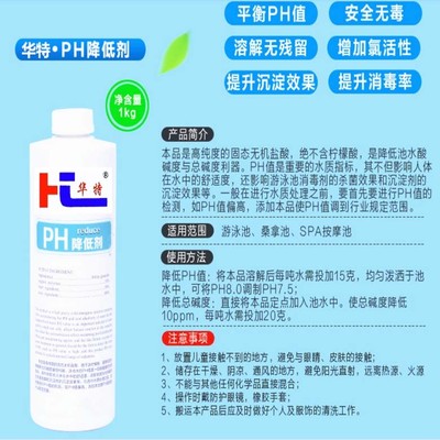 創寧加熱棒好不好使(創寧加熱棒好不好使呀)