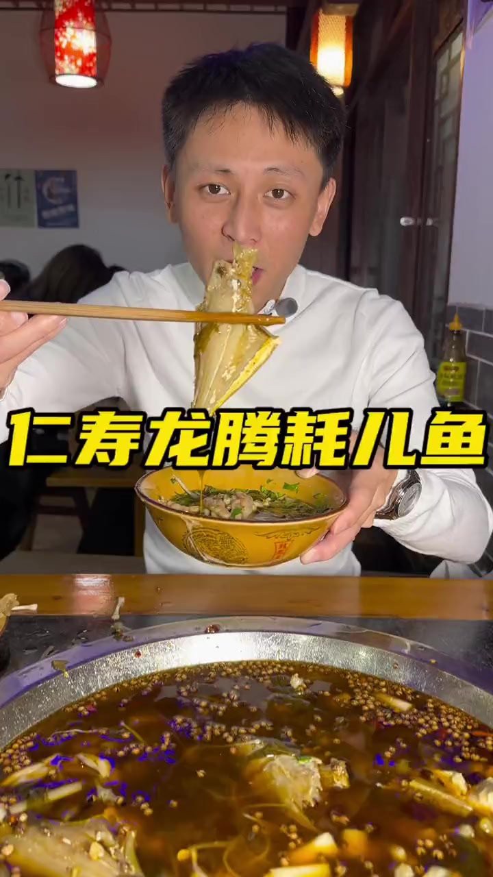 仁壽龍魚店，仁壽龍魚店為什么會注銷 仁壽龍魚店，仁壽龍魚店為什么會注銷 全國水族館企業名錄 第4張