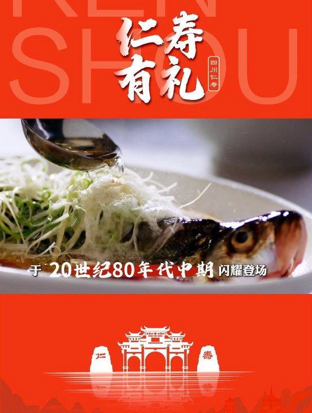 仁壽龍魚店，仁壽龍魚店為什么會注銷 仁壽龍魚店，仁壽龍魚店為什么會注銷 全國水族館企業名錄 第1張