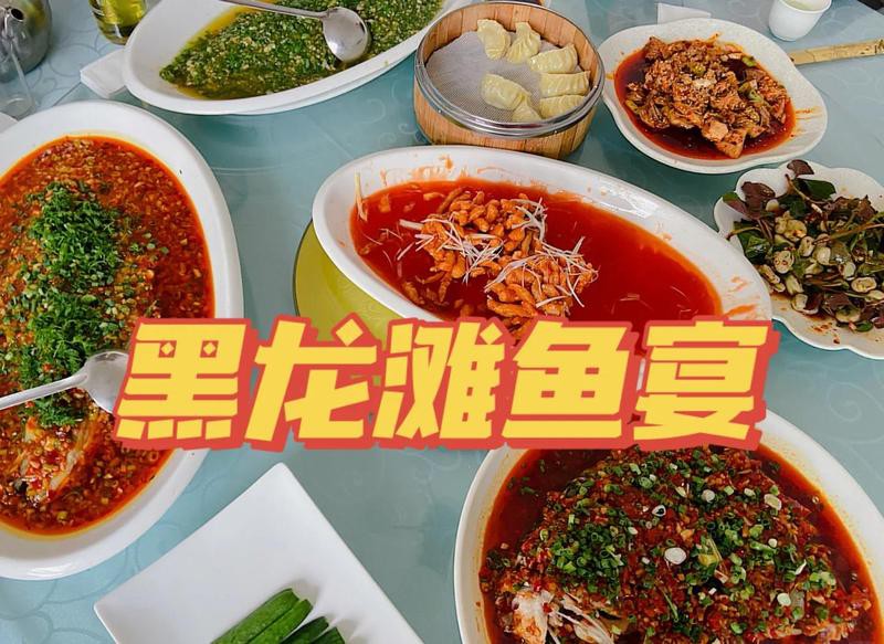 仁壽龍魚店，仁壽龍魚店為什么會注銷 仁壽龍魚店，仁壽龍魚店為什么會注銷 全國水族館企業名錄 第2張