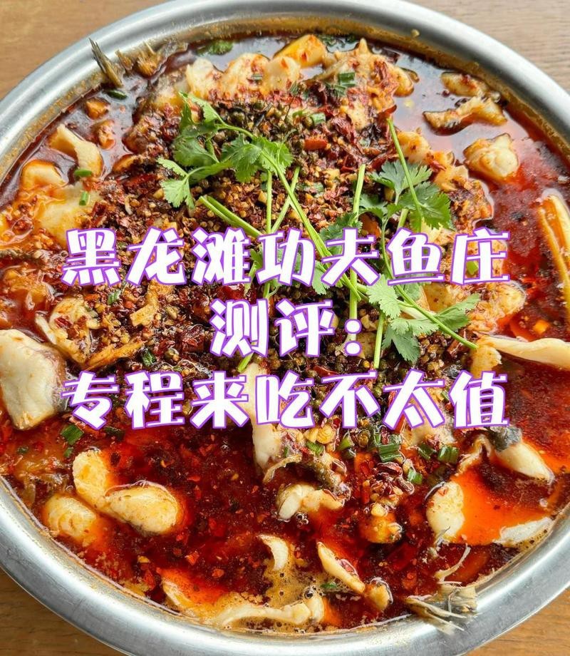 仁壽龍魚店，仁壽龍魚店為什么會注銷 仁壽龍魚店，仁壽龍魚店為什么會注銷 全國水族館企業名錄 第12張