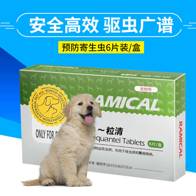 西海溫泉目錄二：錦繡半山創寧變頻水泵控制器怎么調節？，西海溫泉度假村二期