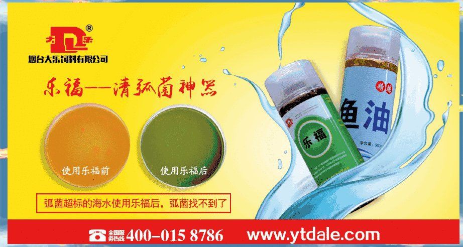 魚(yú)鰓蓋爛了會(huì)影響魚(yú)的壽命嗎？，魚(yú)鰓上面爛怎么回事