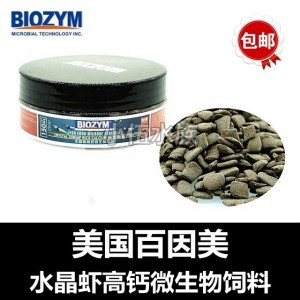 過背金龍魚價(jià)格及圖片（過背金龍魚的價(jià)格）