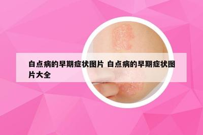 龍魚(yú)死亡特征有哪些：龍魚(yú)死亡的一些特征