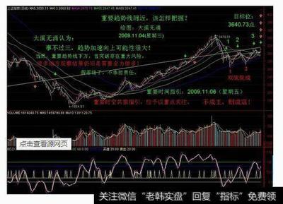 豬鼻龜不讓買賣了嗎為什么呢(為什么豬鼻龜買不到了)