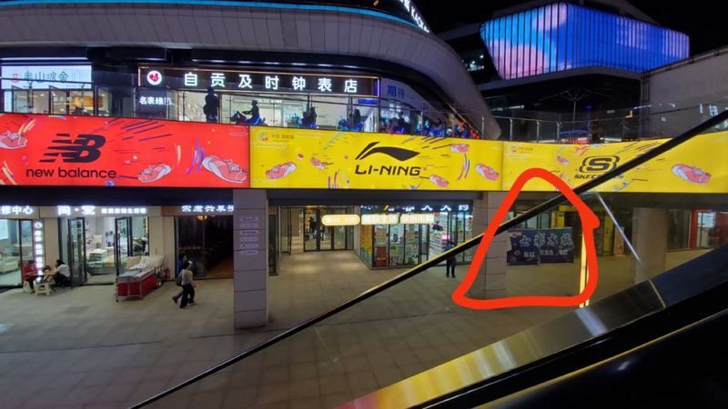 自貢水族店，自貢多家特色水族店分布在不同區域以滿足多樣化需求