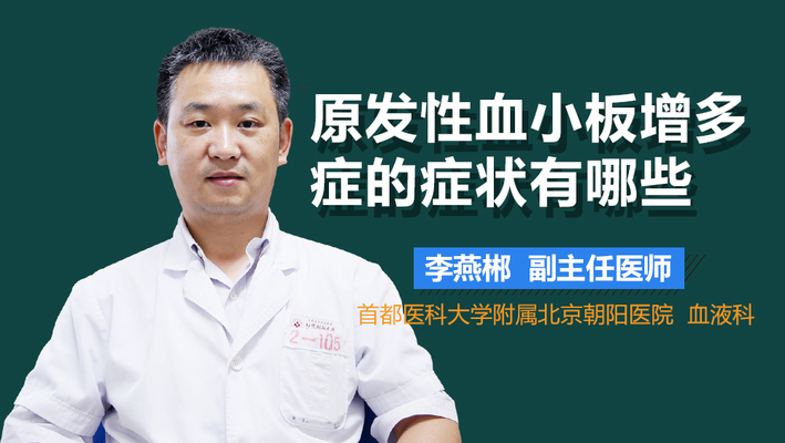 創寧和創星（創寧和創星是一個牌子嗎）
