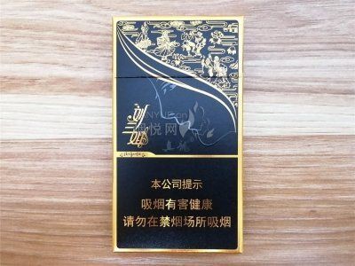 廣西真龍香煙價格表圖，廣西“真龍”香煙價格全解析真龍香煙價格全解析