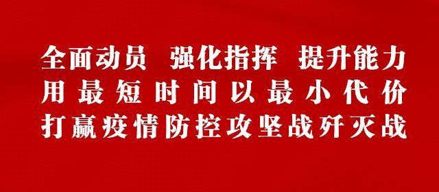 禁用忘不了魚有啥后果，《國禁用忘不了魚有啥后果沖擊 禁用忘不了魚有啥后果，《國禁用忘不了魚有啥后果沖擊 龍魚百科 第13張