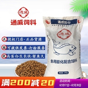 營山哪里賣魚缸便宜（ 營山哪里有賣金魚的）
