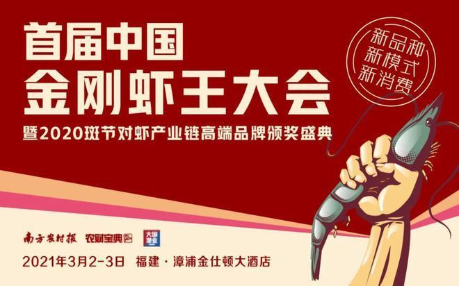 如何區分不同種類的魚虱？，養魚老道，常見魚寄生蟲基本性狀和辨別診治