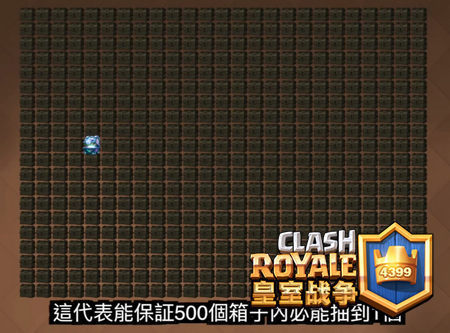 紅龍魚價值多少一條