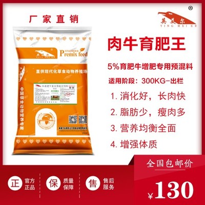 閩江水族和森森水族關系好嗎知乎