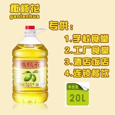 創寧水泵控制器在戶外的用法（60w創寧變頻水泵控制器在戶外的用法）