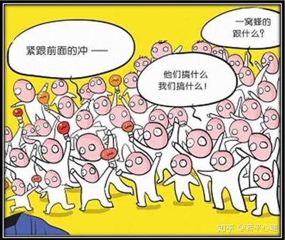 活性炭與生物炭的區別（什么是生物活性炭） 活性炭與生物炭的區別（什么是生物活性炭） 金龍魚百科 第2張