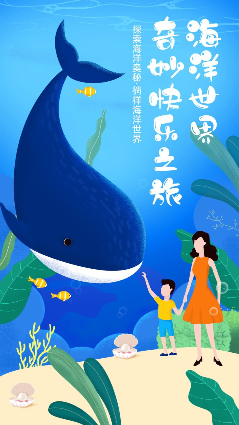 婺城水族店，婺城區哪家水族館的口碑最好