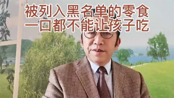 森森多功能潛水泵安裝方法 森森多功能潛水泵安裝方法 森森魚缸 第1張