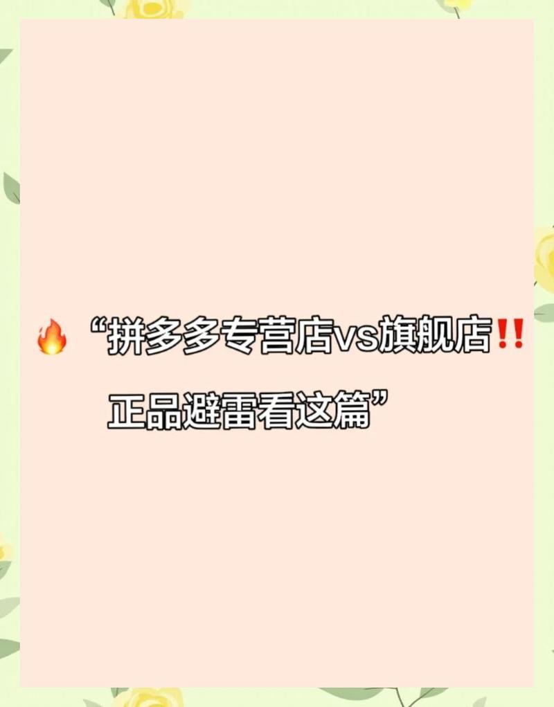 仟湖官方旗艦店怎么查正品，仟湖官方旗艦店如何識別真假旗艦店小胡生活日記 仟湖官方旗艦店怎么查正品，仟湖官方旗艦店如何識別真假旗艦店小胡生活日記 龍魚論壇 第3張