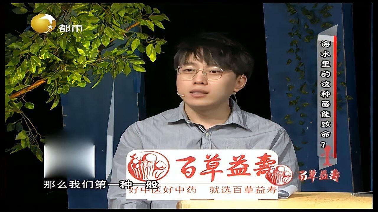 有沒有更詳細的海水細菌感染治療方案？，《關于海水細菌感染治療方案的探討》海水魚常見感染治療方案總結(jié)