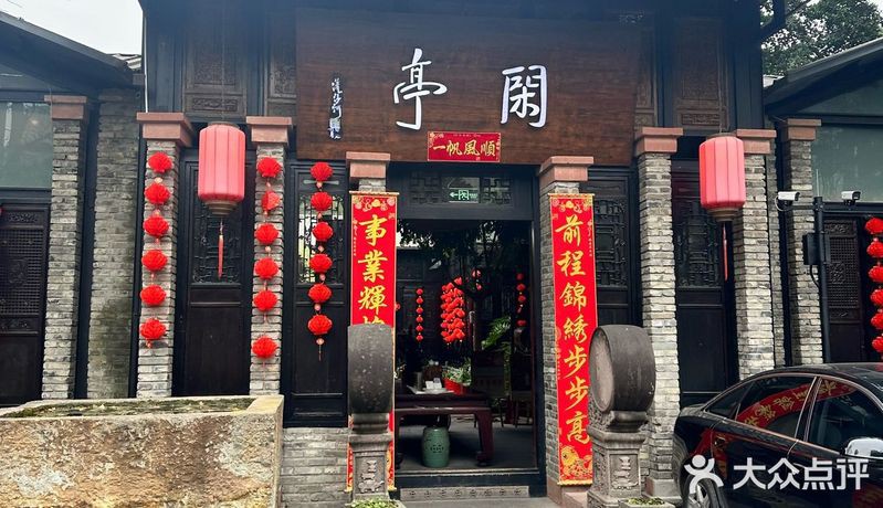 康樂龍魚店，康樂龍魚店在哪里 康樂龍魚店，康樂龍魚店在哪里 全國水族館企業名錄 第8張