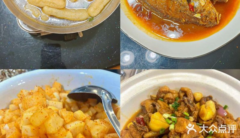 岳西龍魚店，岳西哪家餐館有龍魚養殖場嗎