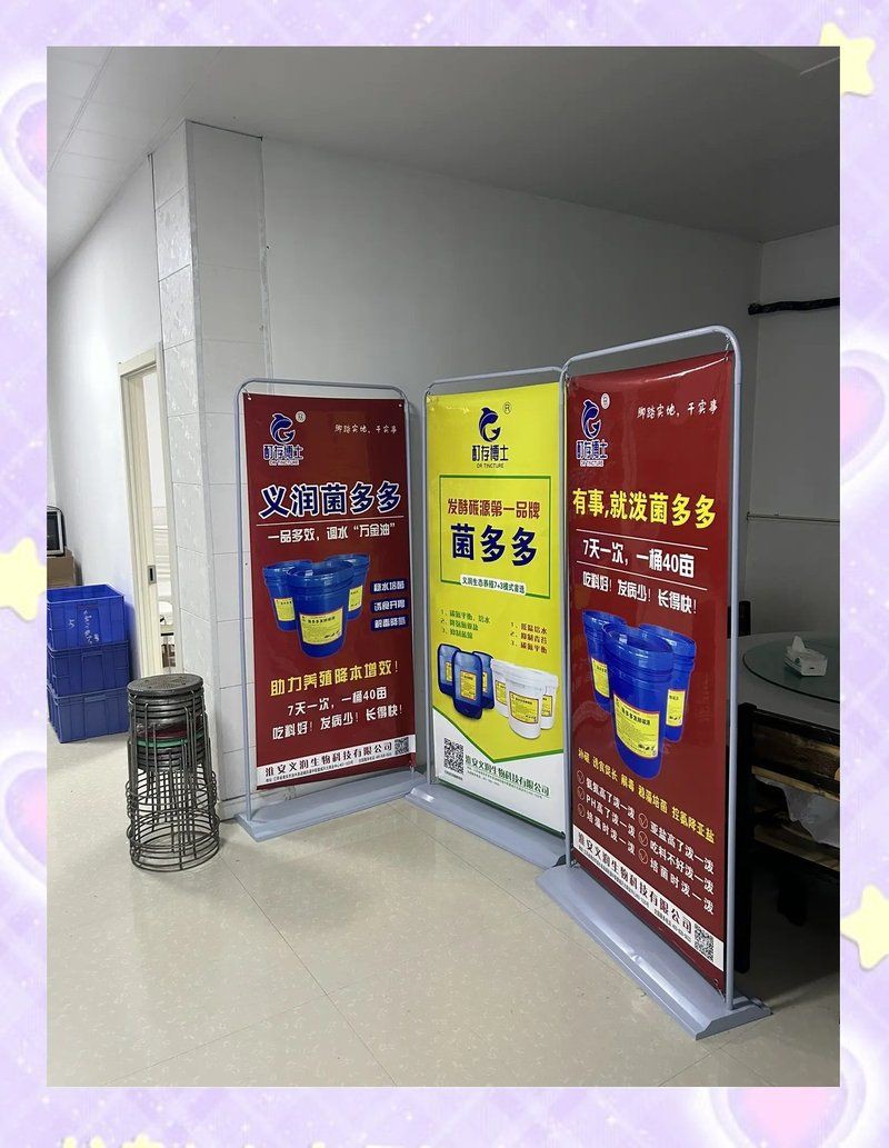 健康水族高鈣最簡單三個步驟，健康水族高鈣最簡單三個步驟及詳細說明 健康水族高鈣最簡單三個步驟，健康水族高鈣最簡單三個步驟及詳細說明 龍魚論壇 第9張