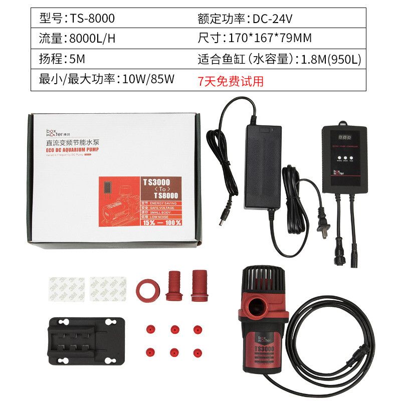 博特水泵售后在哪個位置上班的：博特水泵售后在哪個位置上班