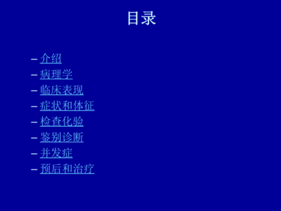 金龍魚紅龍魚價格：金龍魚價格普遍高于金龍魚，紅龍魚價格普遍高于金龍魚