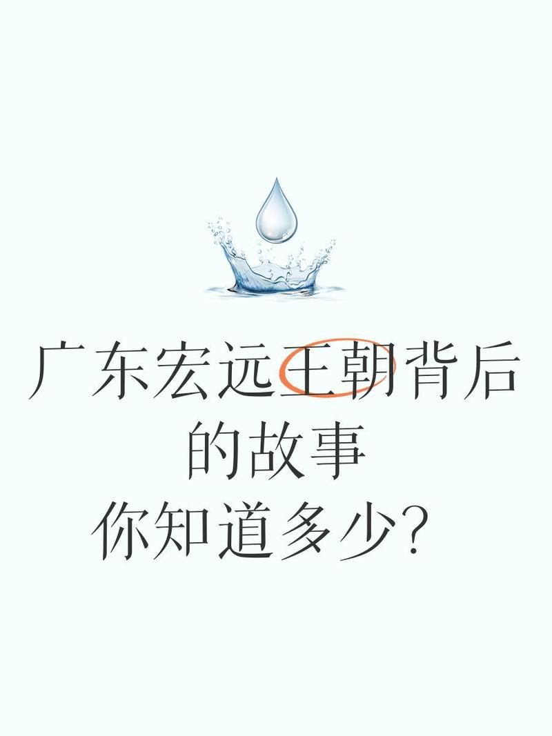 廣東五虎是哪五個，廣東五虎在籃球界的成就如何