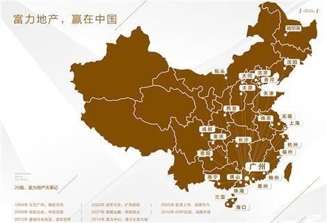 廣東五虎是哪五個，廣東五虎在籃球界的成就如何